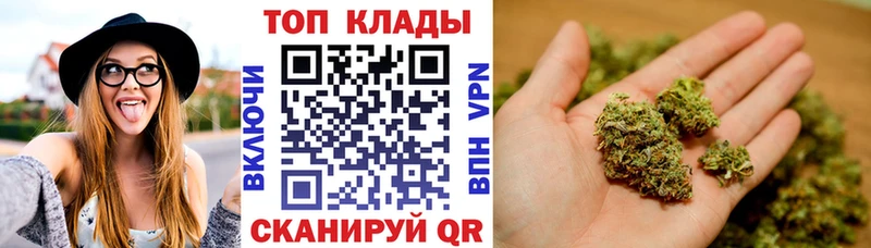 Где продают наркотики Долинск МЕТАДОН  Меф  COCAIN  ОМГ ОМГ как войти  ЭКСТАЗИ  Альфа ПВП  Каннабис  ГАШИШ 
