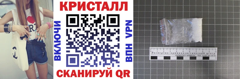 АМФ 98% цена наркотик Долинск