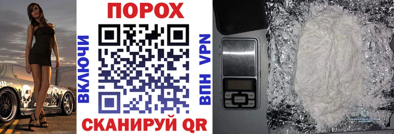 АМФЕТАМИН Premium Долинск