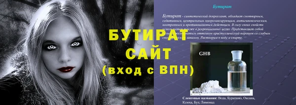 ПСИЛОЦИБИНОВЫЕ ГРИБЫ Нея