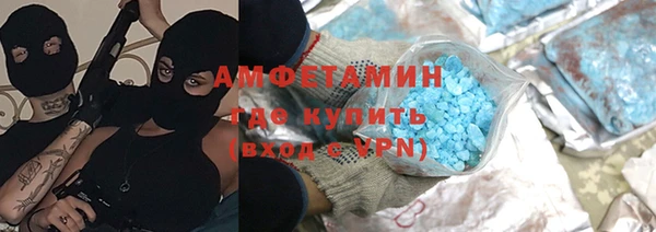гидропоника Алзамай