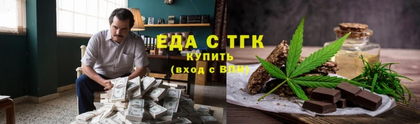 гидропоника Алзамай
