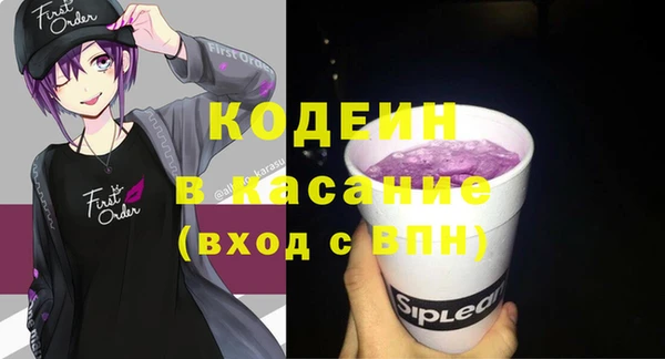 таблы Алексеевка