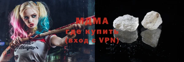 таблы Алексеевка