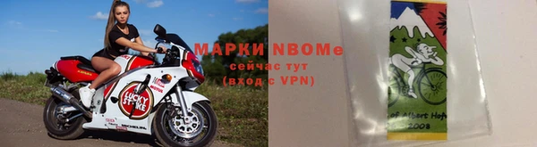 таблы Алексеевка