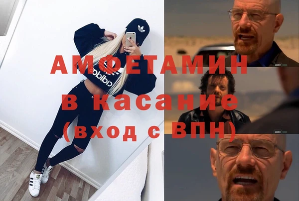 таблы Алексеевка