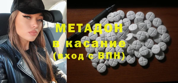 гидропоника Алзамай