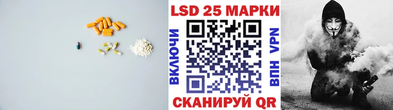 гидра зеркало  Долинск  ЛСД экстази кислота 